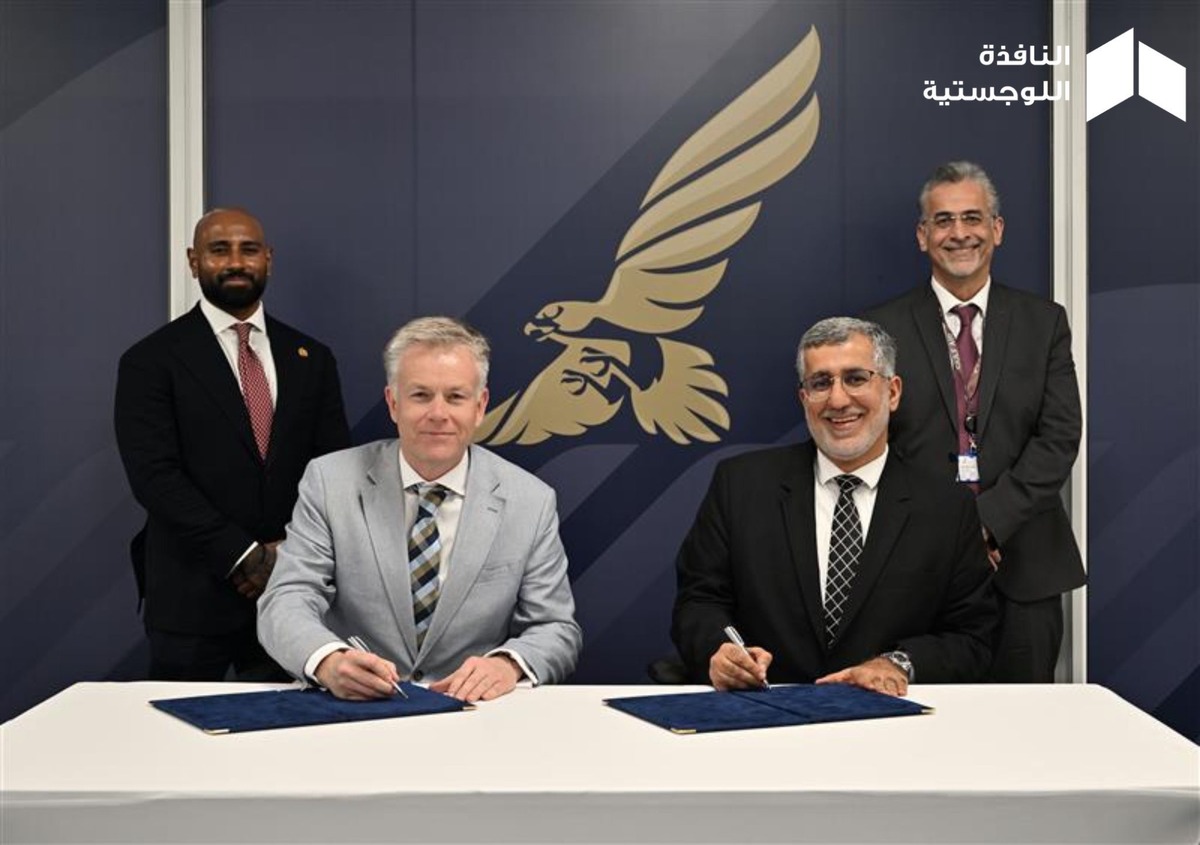 Gulf Air Enhances In-Flight Safety with MedAire Medical Support Integration